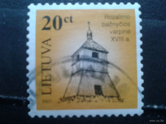 Литва 2007 Стандарт 20с 1-й выпуск