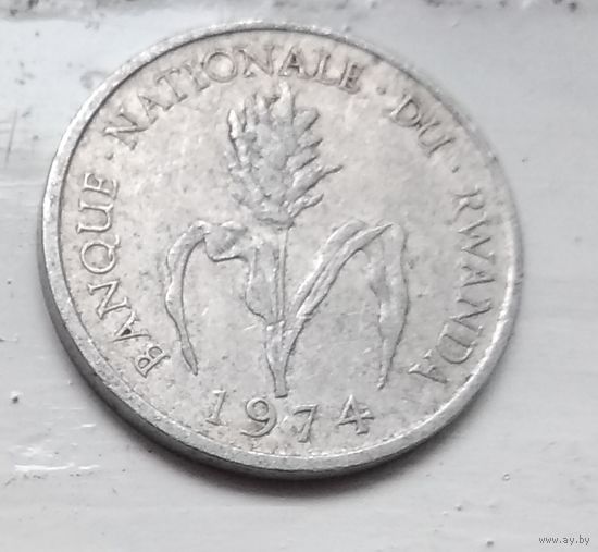 Руанда 1 франк, 1974  1-4-21