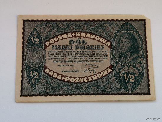 Польша 1/2 марки 1920