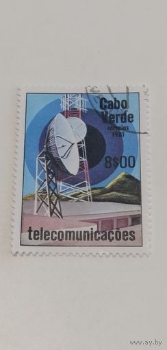 Кабо-Верде 1981. Связь