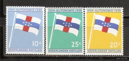 КГ Нидерландские Антиллы 1959 Флаг