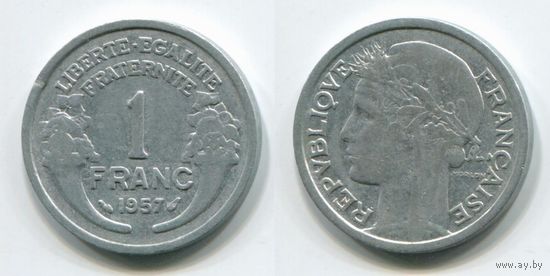 Франция. 1 франк (1957)