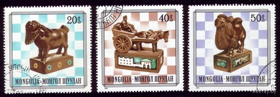 3 марки 1981 год Монголия Шахматы 1406-1408