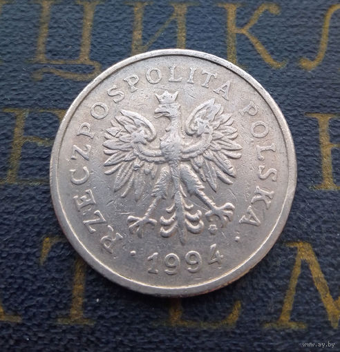 1 злотый 1994 Польша #10
