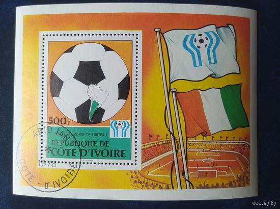Кот-д Ивуар 1978 Футбол (ARGENTINA 78)