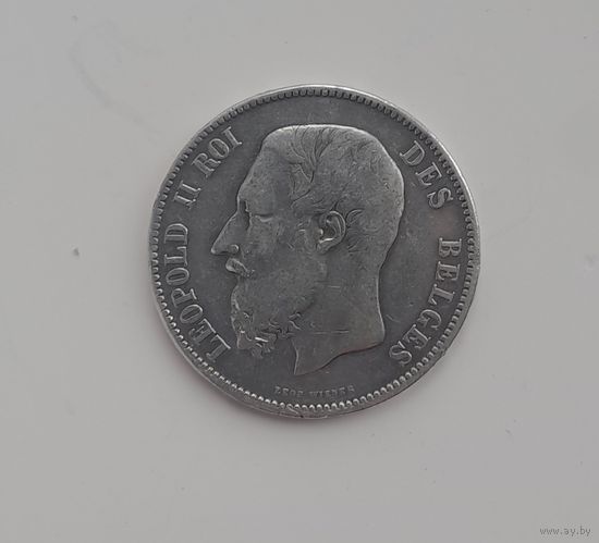5 франков 1868
