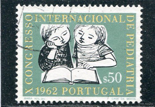 Португалия. Международный конгресс. Дети читают