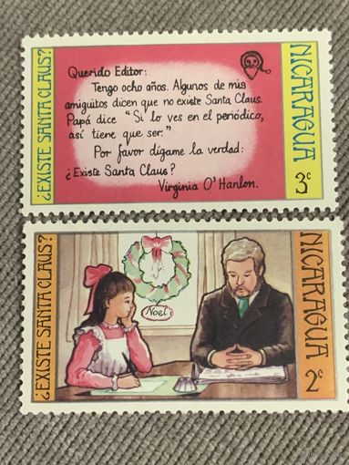 Никарагуа. Письма Санта Клаусу. Рождество