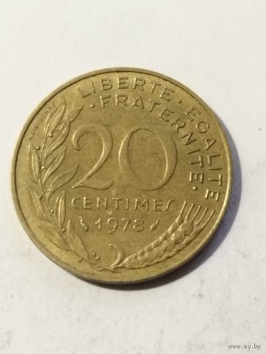 Франция 20 сантим 1978