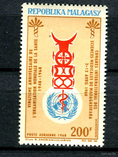 Мадагаскар - 1968г. - Здравоохранение - полная серия, MNH [Mi 579] - 1 марка