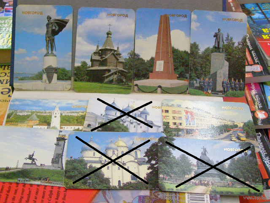 Календарик Города России Новгород