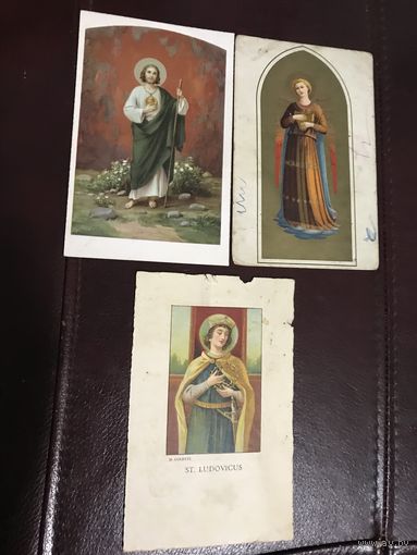 Католичкские открытки.цена за все.