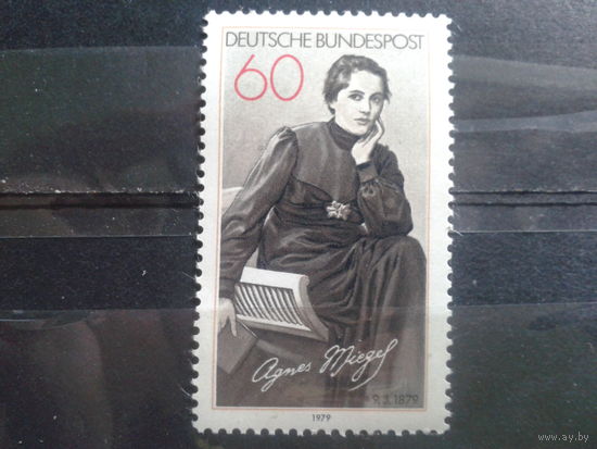 ФРГ 1979 поэтесса и писательница Михель-0,9 евро