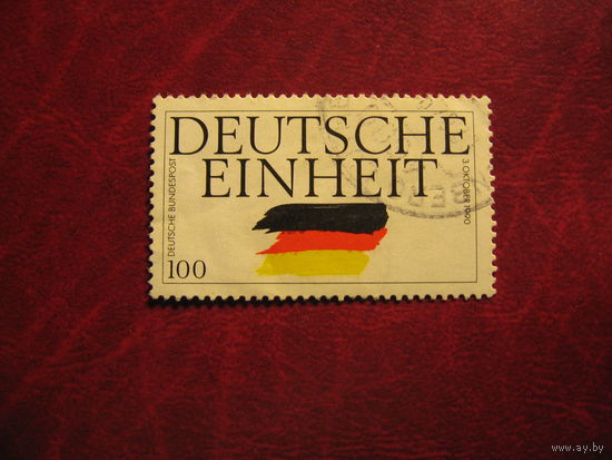 Марка Германское единство 1990 год Германия