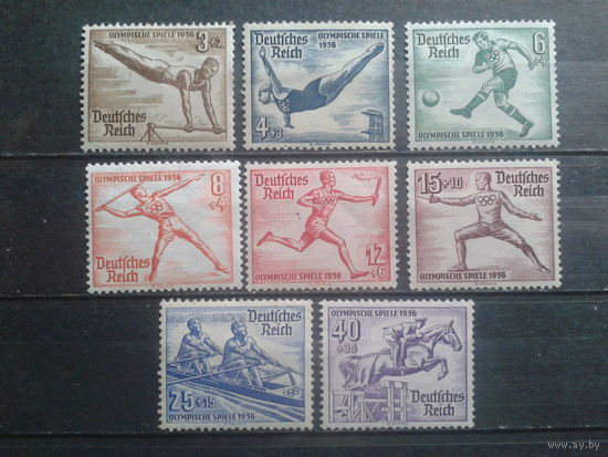 Рейх 1936 Олимпиада в Берлине* полная серия