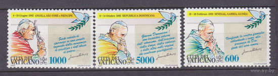 Известные люди Личности Путешествие Папа Римский Папы Иоанна Павла II Ватикан 1993 Год лот 50  ЧИСТАЯ ПОЛНАЯ СЕРИЯ  менее 25 % от каталога