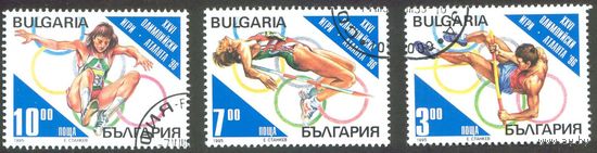 Летние Олимпийские игры Болгария 1995 год 3 марки