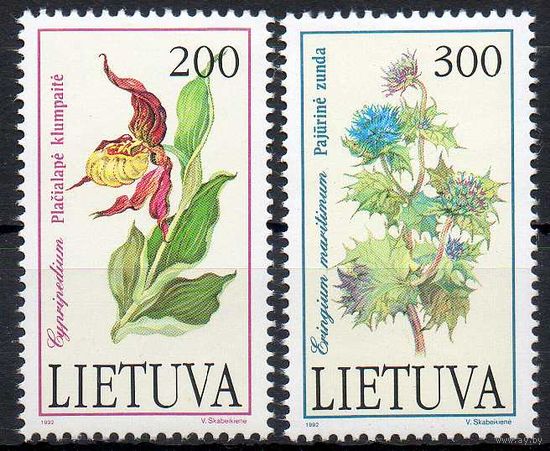 Растения из Красной Книги Литва 1992 год чистая серия из 2-х марок