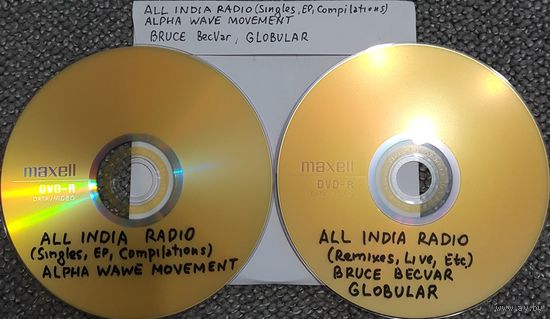 DVD MP3 ALL INDIA RADIO (Part 2), ALPHA WAVE MOVEMENT, Bruce BecVar, GLOBULAR- 2 DVD