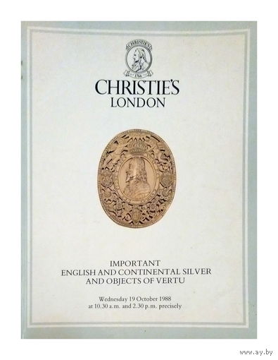 Каталог аукциона: Christies 19 October 1988 English & Continental Silver & Objects of Vertu