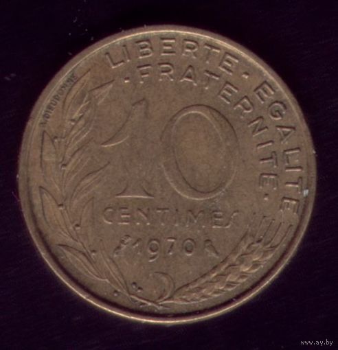 10 сантимов 1970 год Франция
