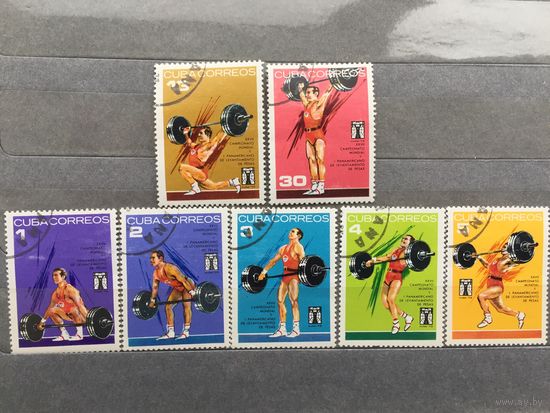 Куба 1973 год. Чемпионат мира по тяжёлой атлетике (серия из 7 марок)