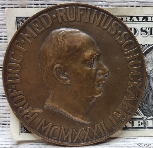 Настольная медаль Бельгия PROF.DOCT.MED.RUFINUS.SCHOCKAERT 1932 by A. Jorissen