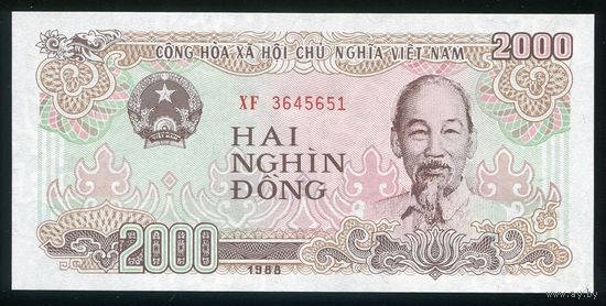 Вьетнам 2000 донг 1988 года. P107a. Серия XF. UNC