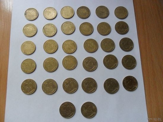 Монеты Франции-20сантимов (по годам)-цена за монету