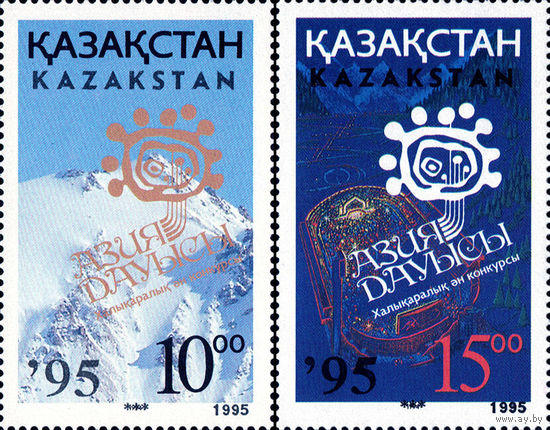 VI музыкальный фестиваль Казахстан 1995 год серия из 2-х марок с надпечаткой