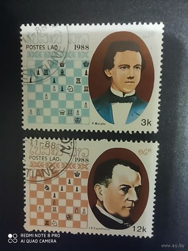 Лаос 1988, шахматисты
