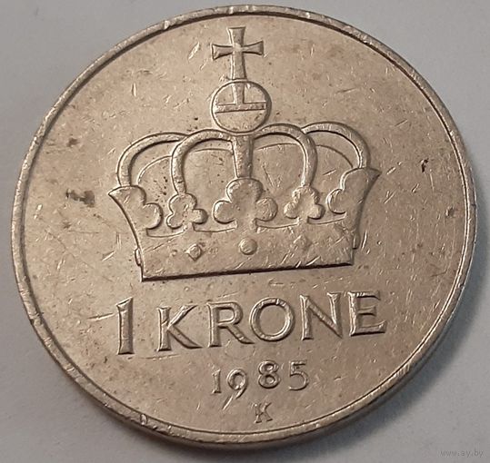 Норвегия 1 крона, 1985 (5-3-47)