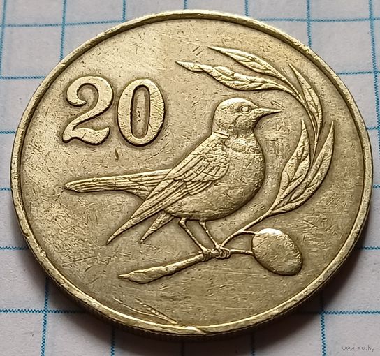 Кипр 20 центов, 1983     ( 1-1-5 )