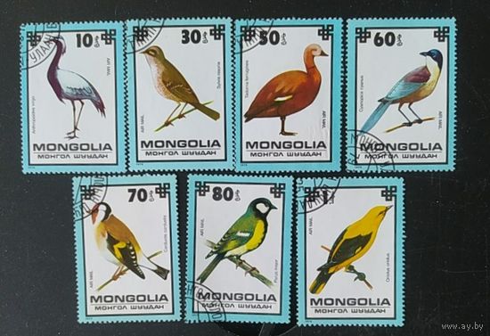 Монголия 1979  птицы.