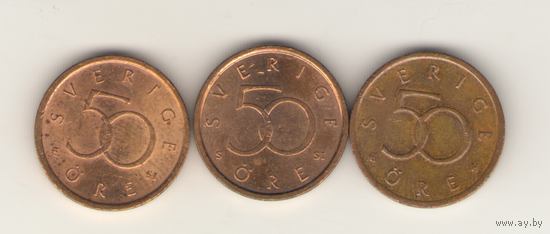 50 эре 2004 (Н), 2006 (SI), 2008 (SI)