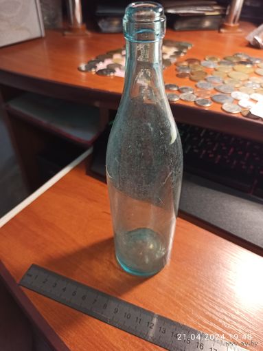 Бутылка старинная с рубля