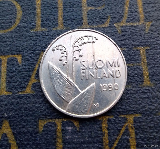10 пенни 1990 Финляндия #06