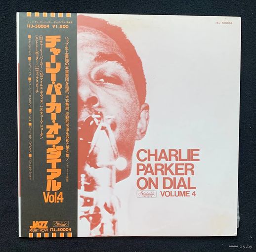 Charlie Parker – Charlie Parker On Dial Volume 4 / JAPAN