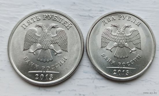 Монеты РФ СПМД 2013 года.