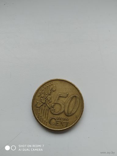 50 евроцентов Греция, 2002 год из обращения