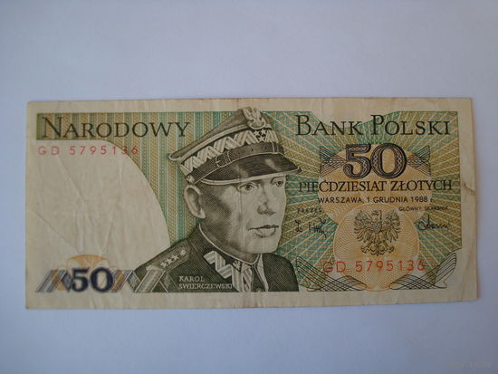 Банкнота 50 злот, Польша, 1988 г.