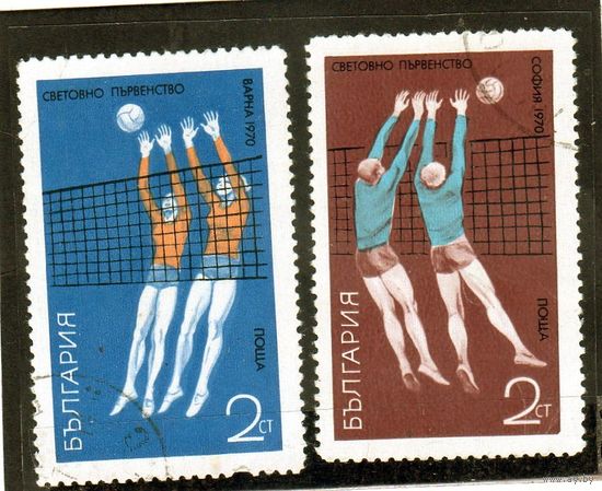 Болгария. Спорт.Чемпионат мира по волейболу.Варна.1970.