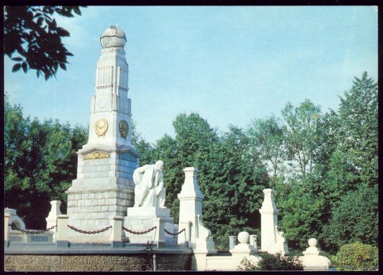 1978 год Уфа Памятник Ленину
