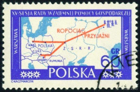 Конференция СЭВ в Варшаве Польша 1961 год 1 марка