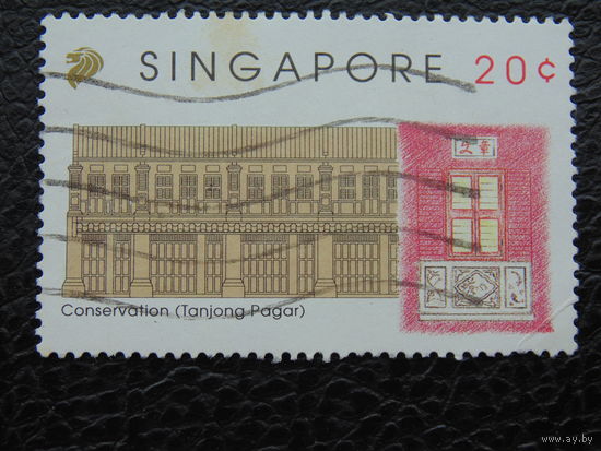 Сингапур. Архитектура.