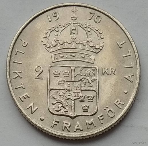 Швеция 2 кроны 1970 г.