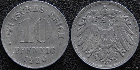 YS: Германия, 10 пфеннигов 1920, цинк, KM# 26 (1)