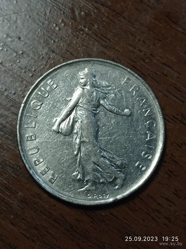 Франция 5 франков 1975 года