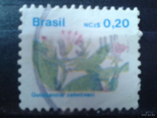 Бразилия 1989 Стандарт, цветы 0,20