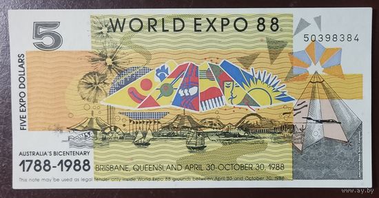 5 долларов Экспо-1988 - Австралия - UNC